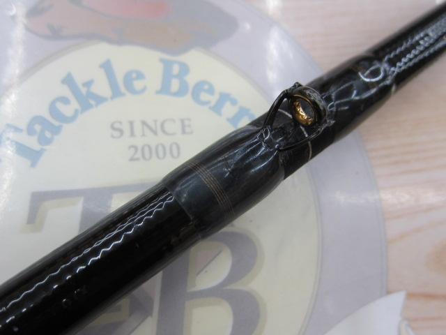 がま石ハイパーガッツオ MH500