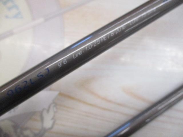 クロステージ CRK-962LSJ