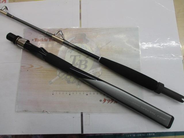 HZ先鋭剣崎 60-2001