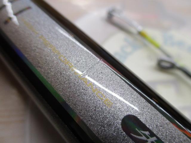 HZ先鋭剣崎 60-2001