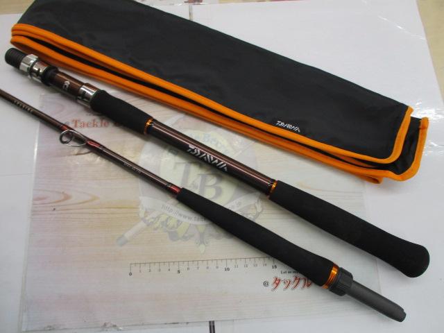 リーディング ネライ MH-230