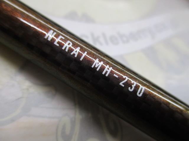 リーディング ネライ MH-230