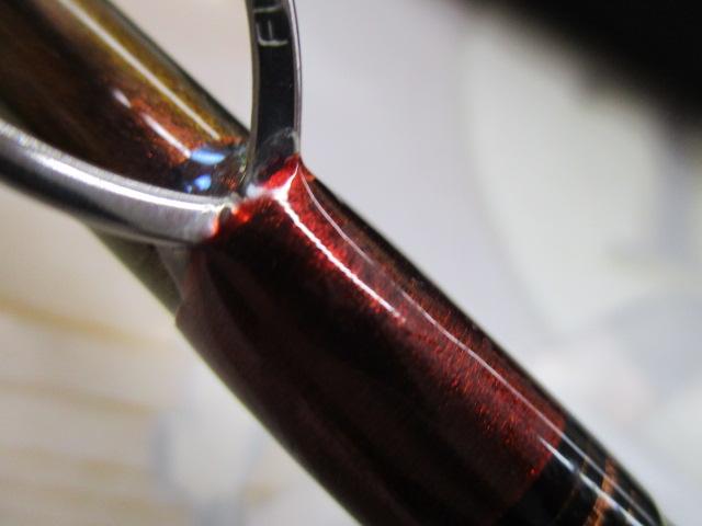 リーディング ネライ MH-230