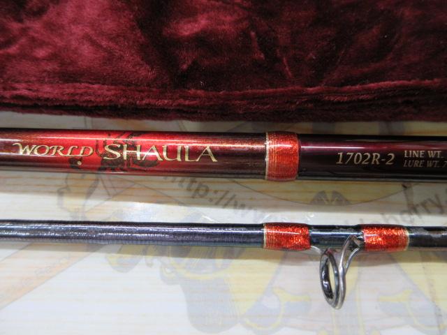 ワールドシャウラ 1702R-2 (レッドタイプ)｜＠ベリーネット 日本最大