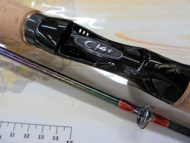 ワールドシャウラ 1702R-2 (レッドタイプ)｜＠ベリーネット 日本最大