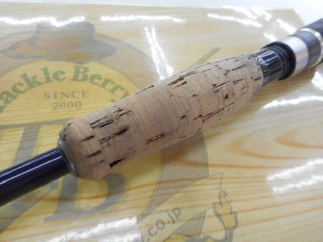 バスパラ BPS-63UL