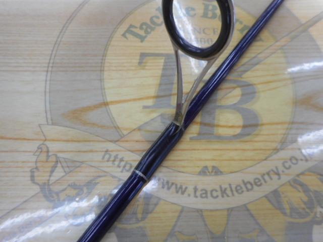 バスパラ BPS-63UL