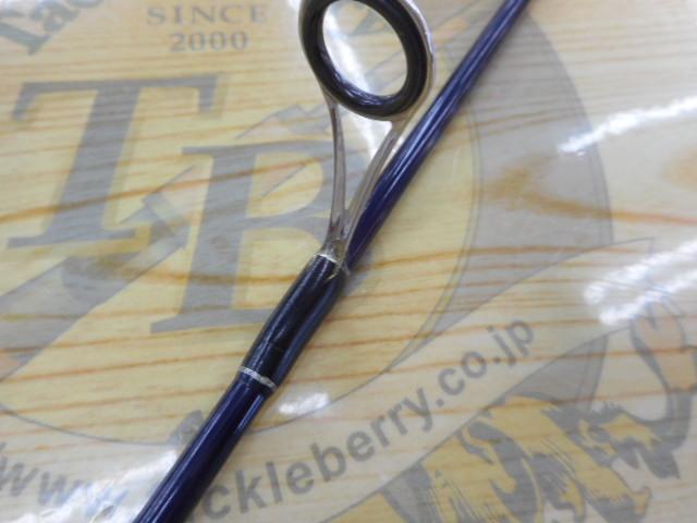 バスパラ BPS-63UL