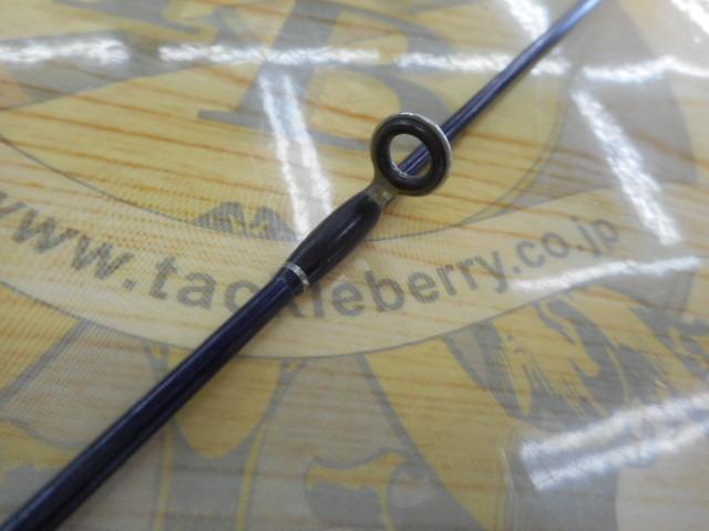 バスパラ BPS-63UL