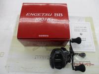 22エンゲツBB 100HG
