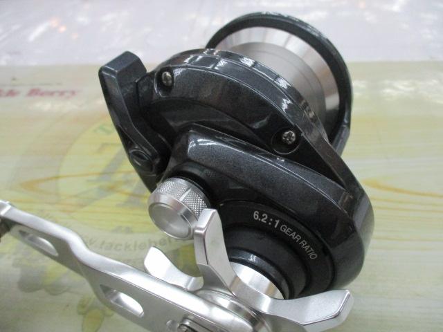 20トリウム 2000HG