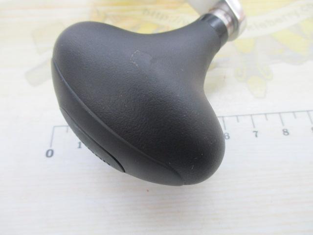 20トリウム 2000HG