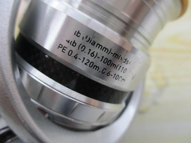 11カルディア 2004