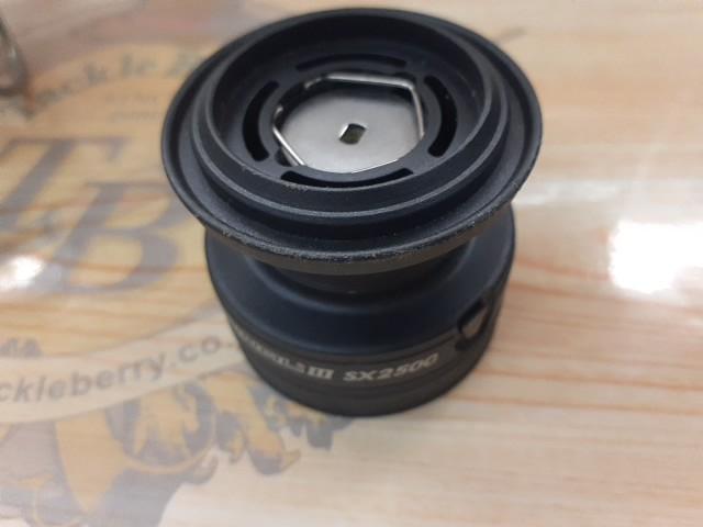 カーディナルⅢSX 2500SHD