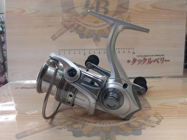 カーディナルⅢSX 2500SHD