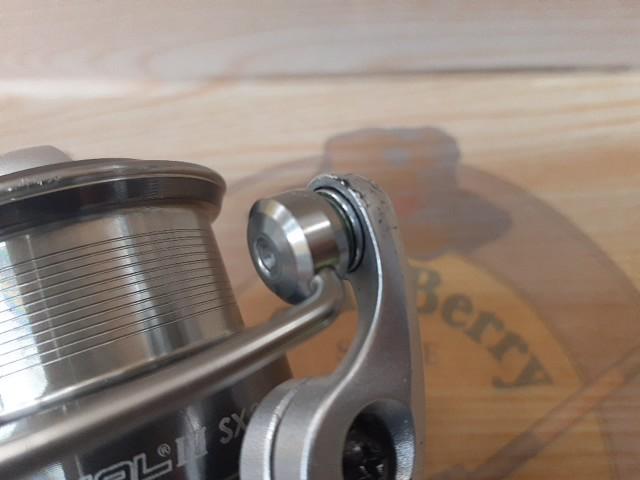 カーディナルⅢSX 2500SHD