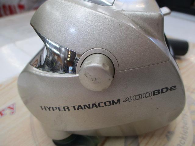 ハイパータナコン 400BDe