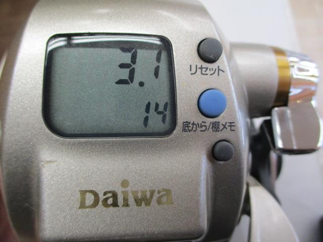 ハイパータナコン 400BDe