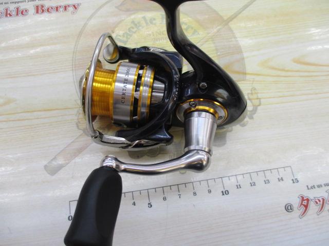 10セルテート 2000