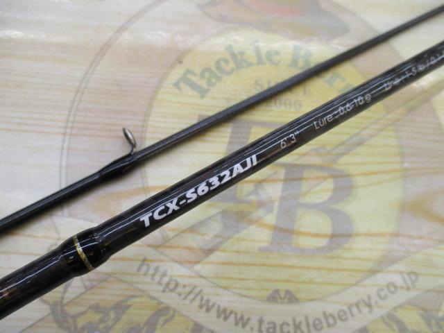 トリプルクロス TCX-S632AJI｜＠ベリーネット 日本最大新品中古釣具WEB