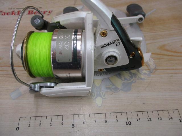 95バイオマスターXT 4000