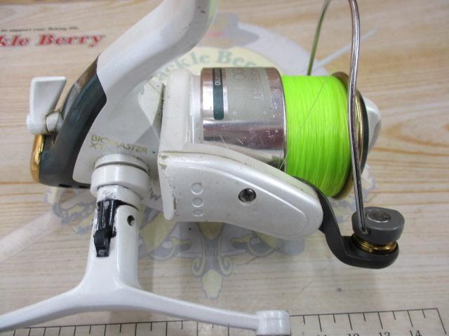 95バイオマスターXT 4000