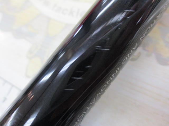 がまチヌ マルチフレックス 前打ち 閃技 Gamakatsu（がまかつ） がまチヌ マルチフレックス 前打ち 閃技 II H