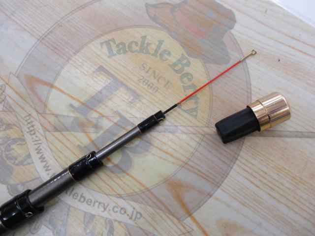 がまチヌマルチフレックス前打ち閃技 H450/550｜＠ベリーネット 日本