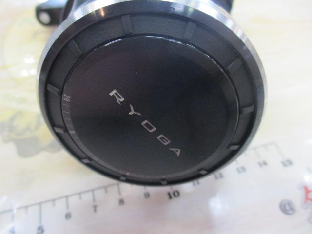 18リョウガ 1520H