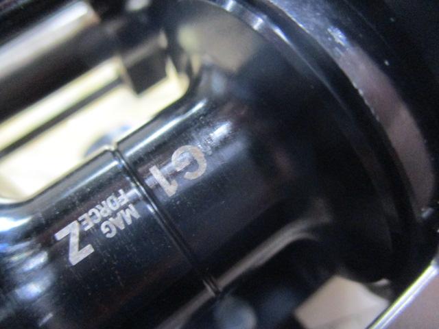 18リョウガ 1520H