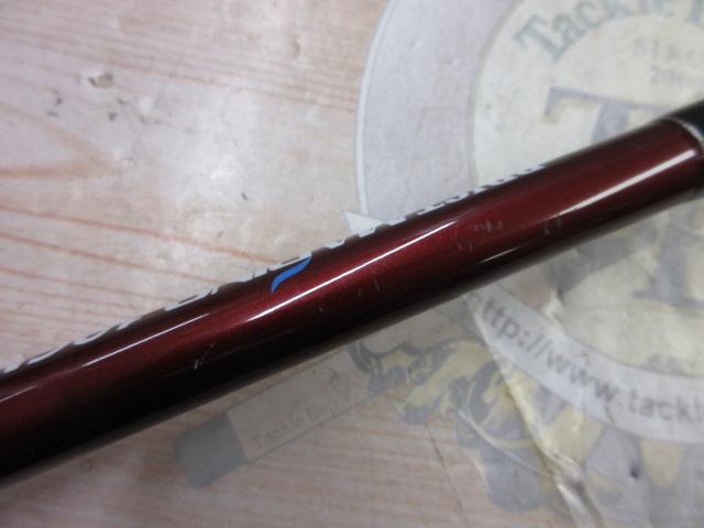 ブリスト マリノ 10.6MH