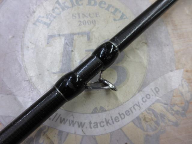 ブリスト マリノ 10.6MH