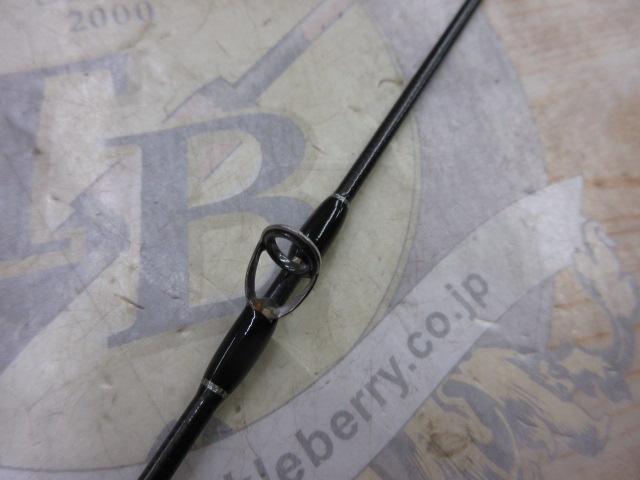 ブリスト マリノ 10.6MH