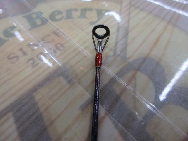 ワールドシャウラ 1703R-2 (レッドタイプ)