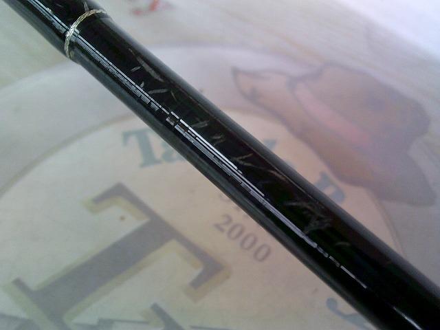 アーリープラス 95ML