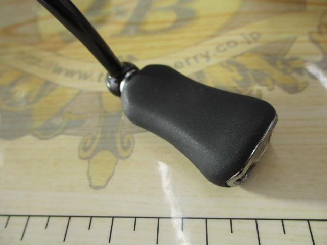 25カルディア LT2500S-XH