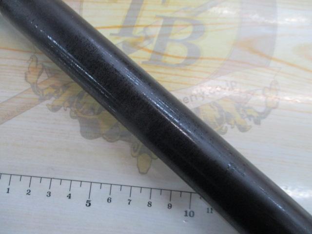 がま鮎パワースペシャルⅡ 引抜荒瀬90