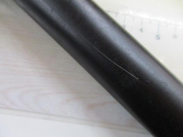 がま鮎パワースペシャルⅡ 引抜荒瀬90