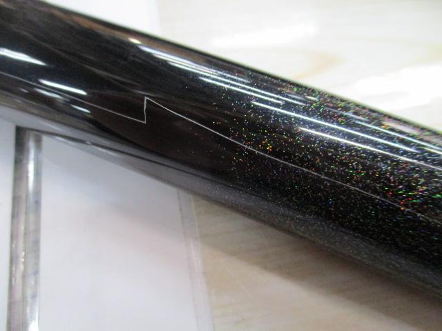 がま鮎パワースペシャルⅡ 引抜荒瀬90