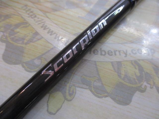 スコーピオン 2651R-5(2019モデル)