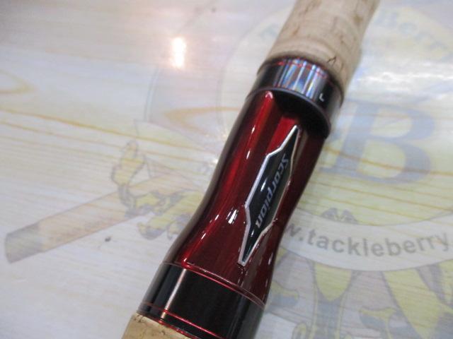 スコーピオン 2651R-5(2019モデル)