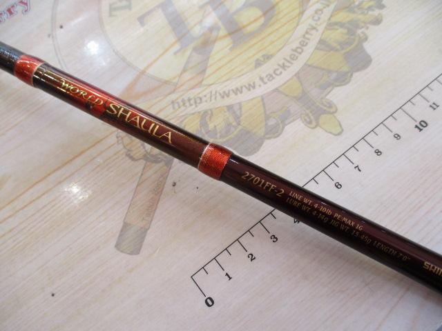 ワールドシャウラ 2701FF-2 (レッドタイプ)