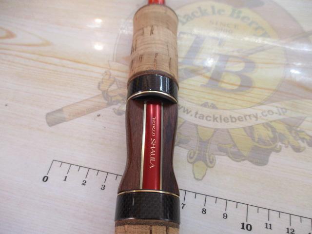 ワールドシャウラ 2701FF-2 (レッドタイプ)