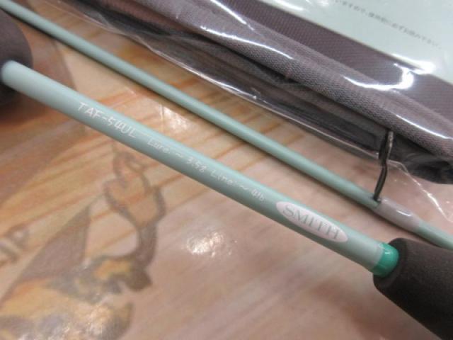 Tエリアファン TAF-54UL みず