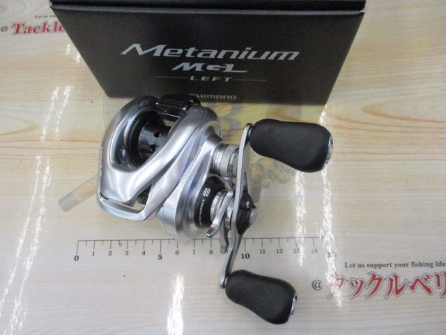 16メタニウムMGL LH｜＠ベリーネット 日本最大新品中古釣具WEBショップ
