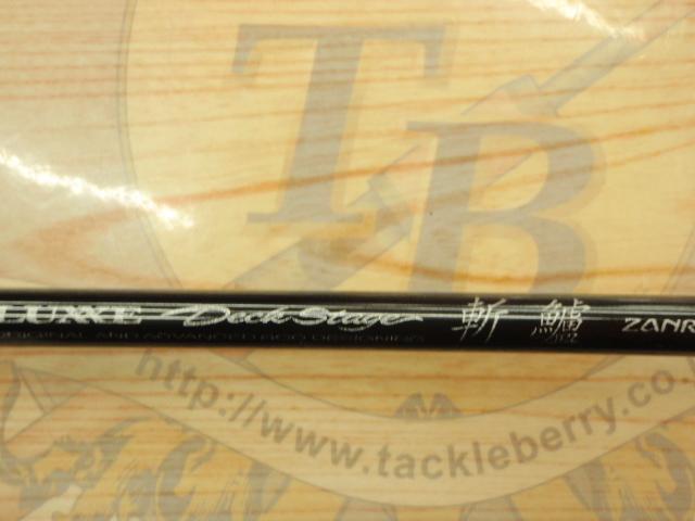 ラグゼデッキステージ斬鱸 S60ML-F