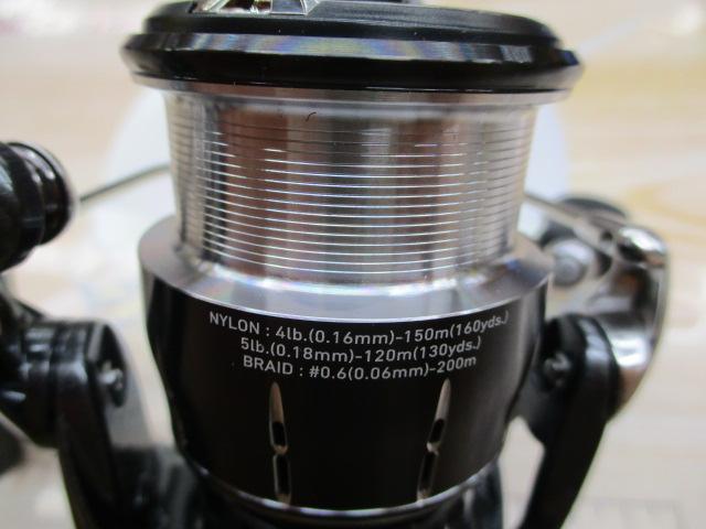 24ルビアス LT2500S-XH