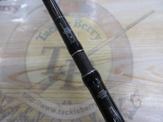 コルトスナイパーXR S106MH/PS｜＠ベリーネット 日本最大新品中古釣具