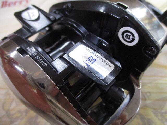 21アンタレスDC XG RH