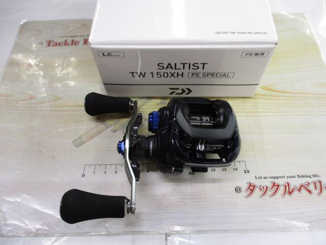 23ソルティスト TW 150XH PE SP